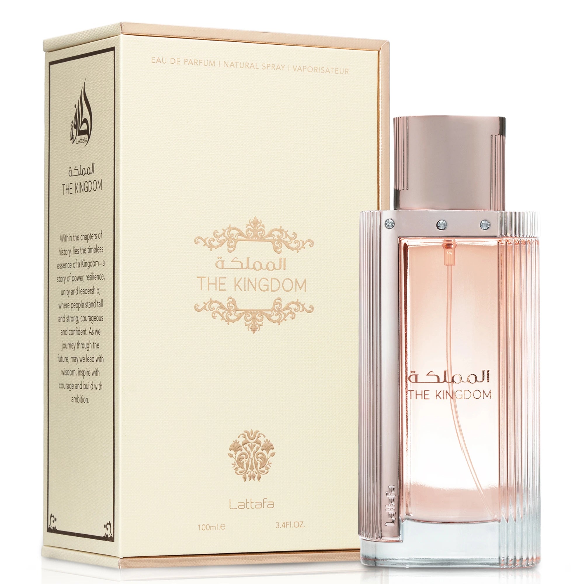 Lattafa The Kingdom EDP 3.4 oz Floral Fruity Perfume Women