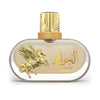Highfly Al Jawad 2.8 oz EDP unisex