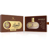 Highfly Al Jawad 2.8 oz EDP unisex
