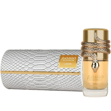 Mussaman White Intense 4