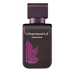 La Yuqawam Orchid Prairie 2.53 oz EDP for women