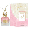 Zakat Lamar Bombshell EDP 3.4 oz for women