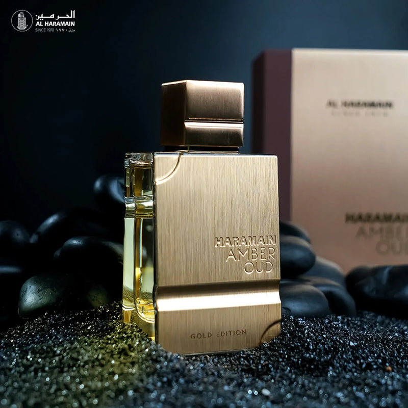 Haramain Amber Oud Rouge Al Haramain Dupe List Al Haramain Amber
