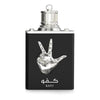 Kafu 3.4 oz EDP for men