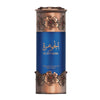 Al Jawhara Emarati 3.4 oz EDP unisex