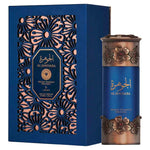 Al Jawhara Emarati 3.4 oz EDP unisex