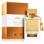 Qasamat Bareeq 2.2 oz EDP unisex