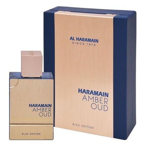 haramain blue edition