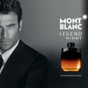 Mont Blanc Legend Night 1.7 oz EDP spray for men